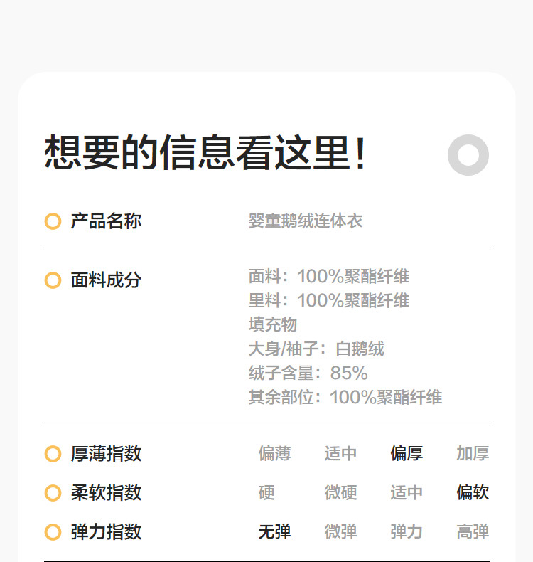 Зимние комбинезоны None 2025