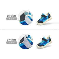 Синяя мелодия 00488