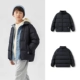 Inkstone Black-Moscovy Duck Down-версия A