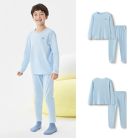 【Верхний и нижний набор】 Binghu Blue (Class A Pure Cotton)