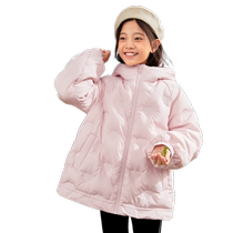 (Same style in the mall) Balabala Girls Down Jacket Winter Childrens Clothing Big Childrens Mid-Length Jacket