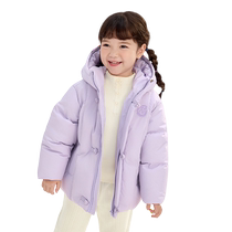 Balabala childrens clothing childrens down jacket new Chinese style 2024 winter clothing new style boys and girls hooded national style jacket