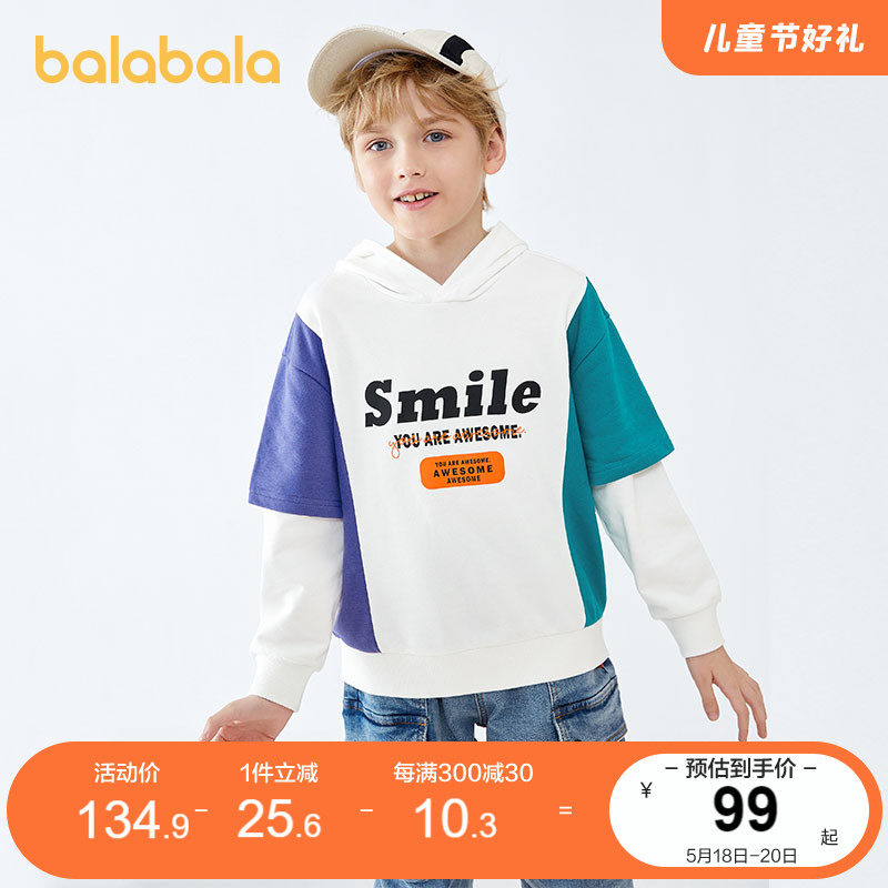 Ballabala children's blouses boy necropolis with large children long sleeves Fashion with trendy cotton