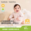 Labala newborn one-piece two-piece cotton summer