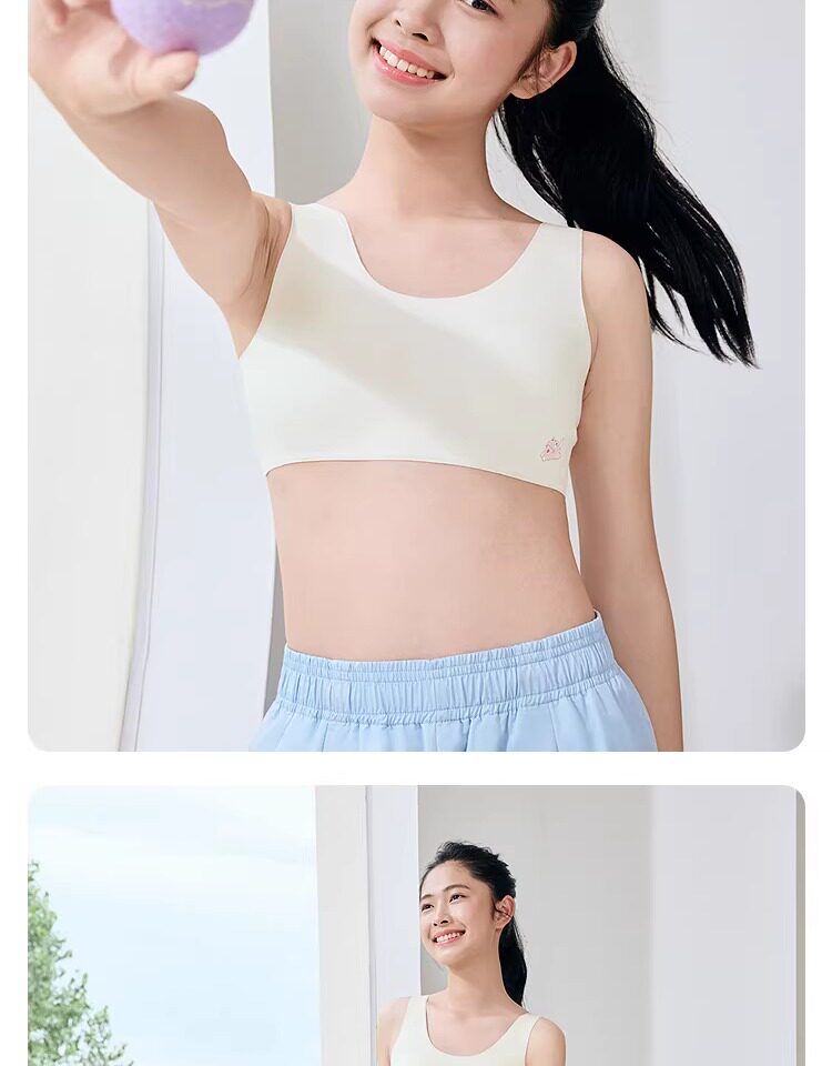 巴拉巴拉女童内衣发育期少女文胸儿童胸衣小背心无痕防凸点一二阶 — 30