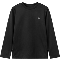 Balabala childrens clothing boys long-sleeved T-shirt 2024 new autumn clothing childrens quick-drying sports printed tops simple