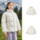 Shell White-Moscovy Duck Down-версия B