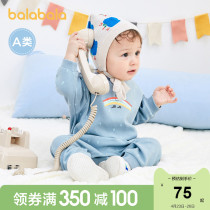 Barabara baby out to serve newborns clothes baby one-piece clothes Harvest climbing clothes spring cute bag fart