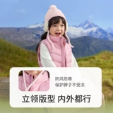 巴拉巴拉 Детский жилет с пухом для мальчиков, модный пуховик, детская одежда, семейный стиль