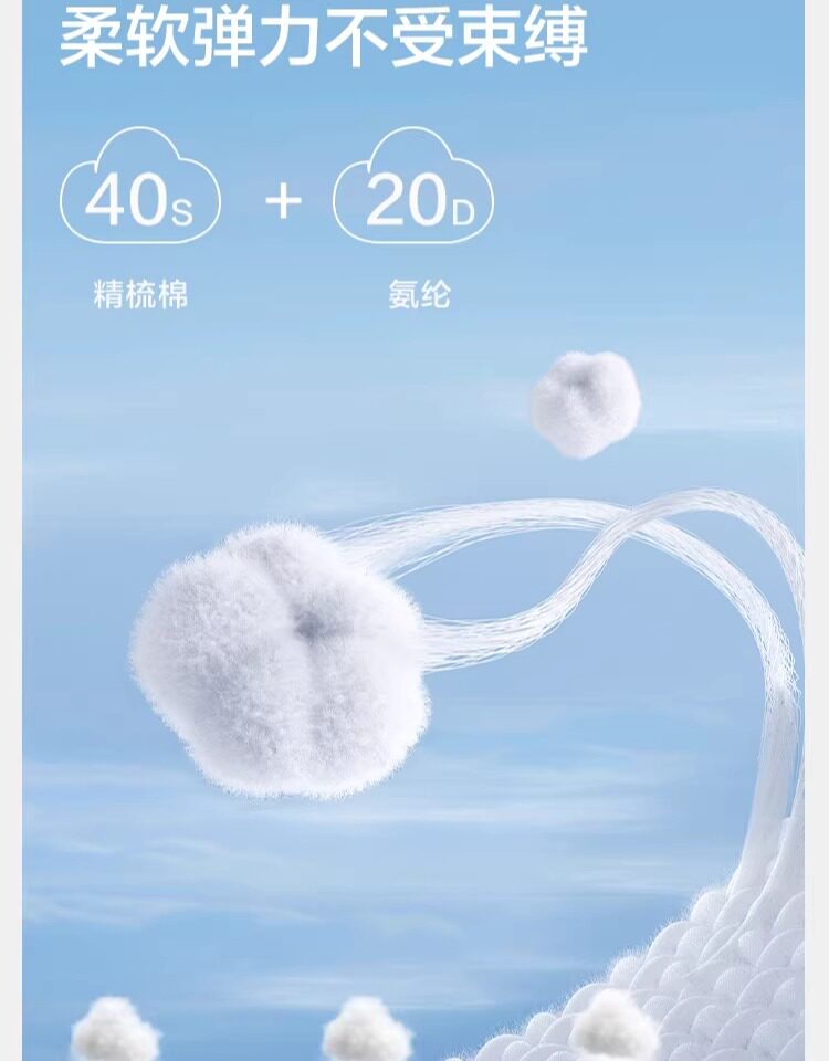巴拉巴拉儿童内裤纯棉三角裤女童平角男童四角裤a类抗菌大童五条 — 5