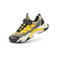 Пики и горный кофейный серый [защита от прокалывания на открытом воздухе]