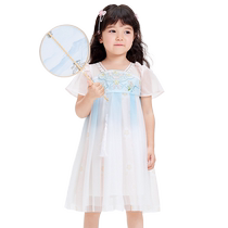 (Same style in the mall) Balabala childrens skirt 2024 new national style mesh skirt girls dress summer