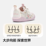 [Маленькая свиная страница ip] Балабала детская обувь детская обувь для обуви мужская сокровища женская сокровища детская обувь 2025 Новый год