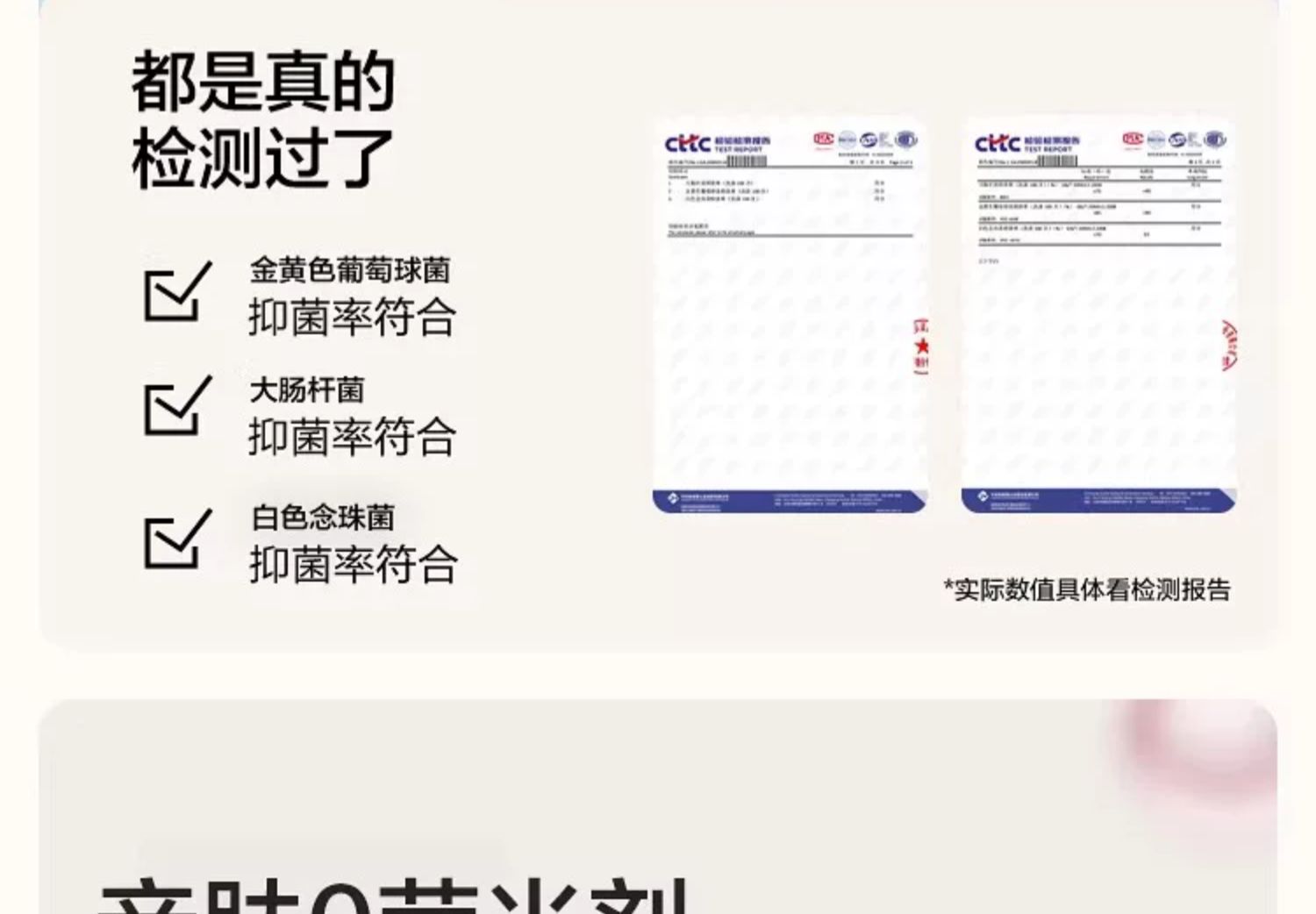 巴拉巴拉女童内裤纯棉儿童平角短裤小童大童三角a类不夹屁三条装 — 6