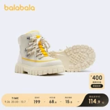 Bmw, Martens, детские ботинки, туфли, демисезонные высокие трендовые износостойкие нескользящие сапоги