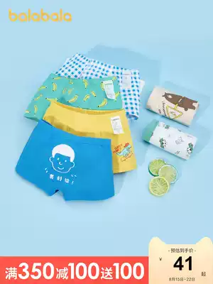 Bala Bala boys ' underwear summer thin four-corner shorts Cotton baby shorts small, medium and large children's four-corner three-pack