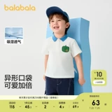 巴拉巴拉 Летняя одежда, детская футболка с коротким рукавом, летняя приятная телу футболка polo