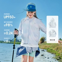 Фосфор-гидранк быстро сушка (версия А)