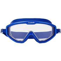 Balabala childrens glasses boys and girls swimming goggles waterproof and anti-fog simple anti-UV silicone for middle children