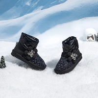 Черный тон 00399