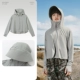 Практический класс Glacier Grey -Loose Cloak