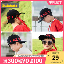 Balabala childrens hat boy tide Big Boy cap fashion baseball cap student embroidery sun hat tide