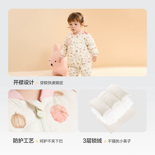 Детский комбинезон с пухом подходит для мужчин и женщин, зимнее детское милое боди, детская одежда