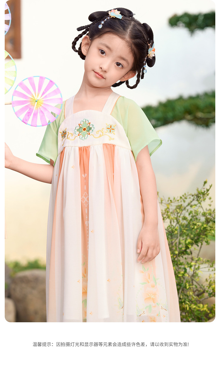 китайский костюм 巴拉巴拉童装女童洋装儿童裙子夏装刺绣国风汉服襦裙新中式撞色 Balabala