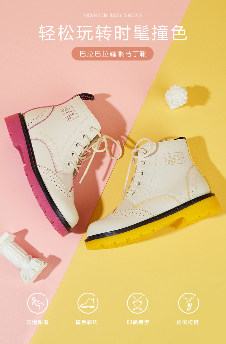 Счастливого плаката