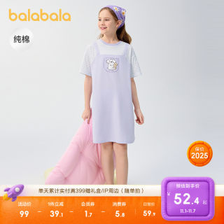 巴拉巴拉童装女童睡裙儿童家居服夏装空调服裙子纯棉连衣裙透气甜