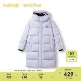 巴拉巴拉 Детская зимняя куртка с пухом подходит для мужчин и женщин, детская одежда, 2025 года