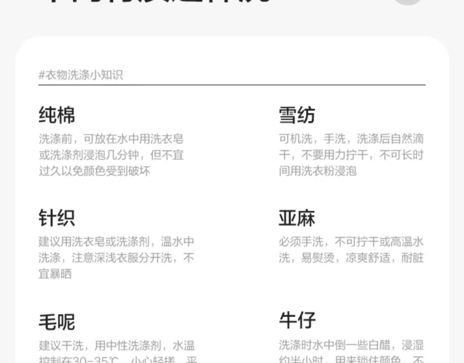 巴拉巴拉童装新生婴儿衣服满月宝宝连体衣婴幼儿爬服包屁衣秋冬装 — 22