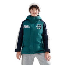 Balabala childrens clothing down jacket winter warm medium and large childrens boys coat trend raglan sleeves anti-seasonal trend