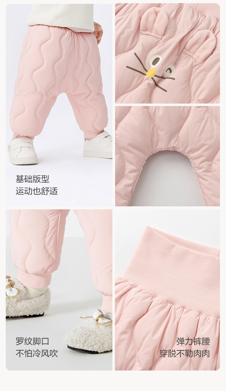 Утепленные штаны 巴拉巴拉童装儿童羽绒裤男女童长裤宝宝2025冬装新款高腰pp裤保暖