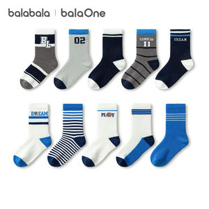 Balabala Children's Socks Autumn and Winter New Style Boys' Short Socks Girls' Cotton Socks for Older Children High Elasticity Breathable Five Pairs Pack
