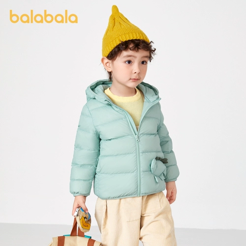 Летняя одежда, детский пуховик, демисезонная детская легкая и тонкая небольшая куртка