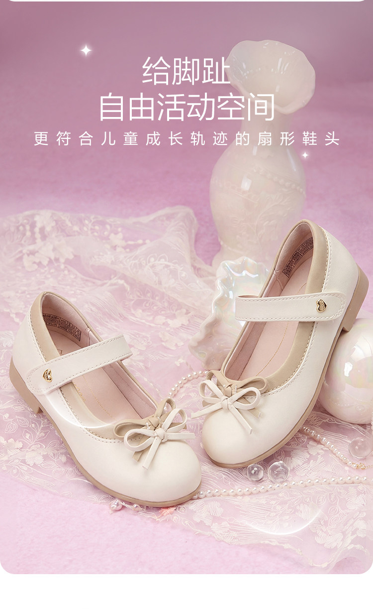 巴拉巴拉童鞋儿童公主鞋女童凉鞋2026新春秋装礼服小皮鞋演出鞋子 — 7