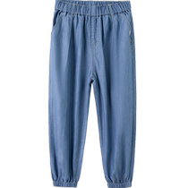 Balabala childrens clothing boys pants childrens jeans summer anti-mosquito thin section big childrens Tencel denim leggings