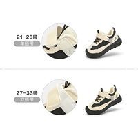 Белый и черный тон 00319