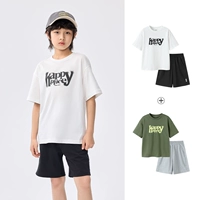 Белый черный + зеленый серый 2 комплекта со скидкой