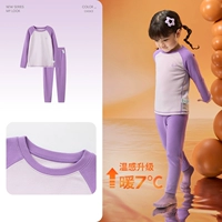 Фиолетовый (круглый воротничный и антибактериальный 270 г (класс А)