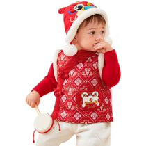 Balabala Childrens Clothing Childrens Vests Baby Vests Baby Spring Clothes 2024 New New Year Season New Chinese Style Cuteness
