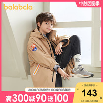 Balabala childrens coat boy spring and autumn 2021 new childrens clothing boys middle and big children childrens clothing assault clothes windproof