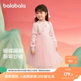 巴拉巴拉 Платье, весенняя юбка на девочку, наряд маленькой принцессы, детская одежда