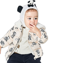 Balabala baby childrens down jacket boys winter childrens clothing light jacket skin-friendly panda shape cute and cute
