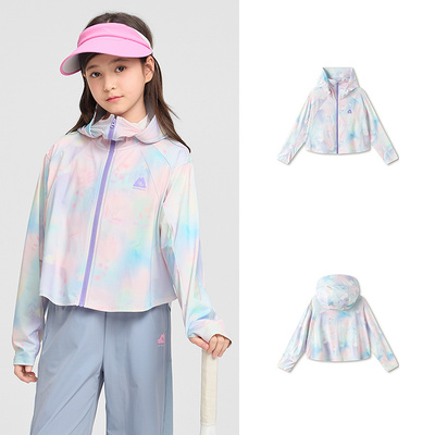 [Same Style as in the Mall] Balabala Girls' Sun Protection Clothing, Kidsren's Jacket, 2026 New Summer Cool Top — 2
