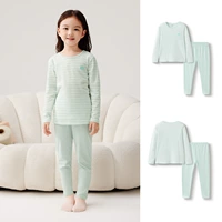 【Верхний и нижний набор】 Bizi Green (Class A Pure Chotcon)