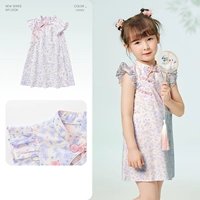 Сирень -фиолетовый -00377