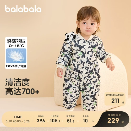 Детский комбинезон с пухом подходит для мужчин и женщин, зимнее детское милое боди, детская одежда