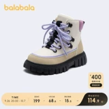 Bmw, Martens, детские ботинки, туфли, демисезонные высокие трендовые износостойкие нескользящие сапоги